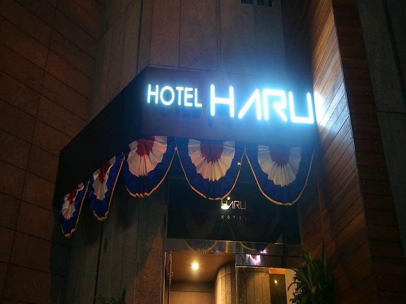 Hotel Haru Jeju Exterior photo